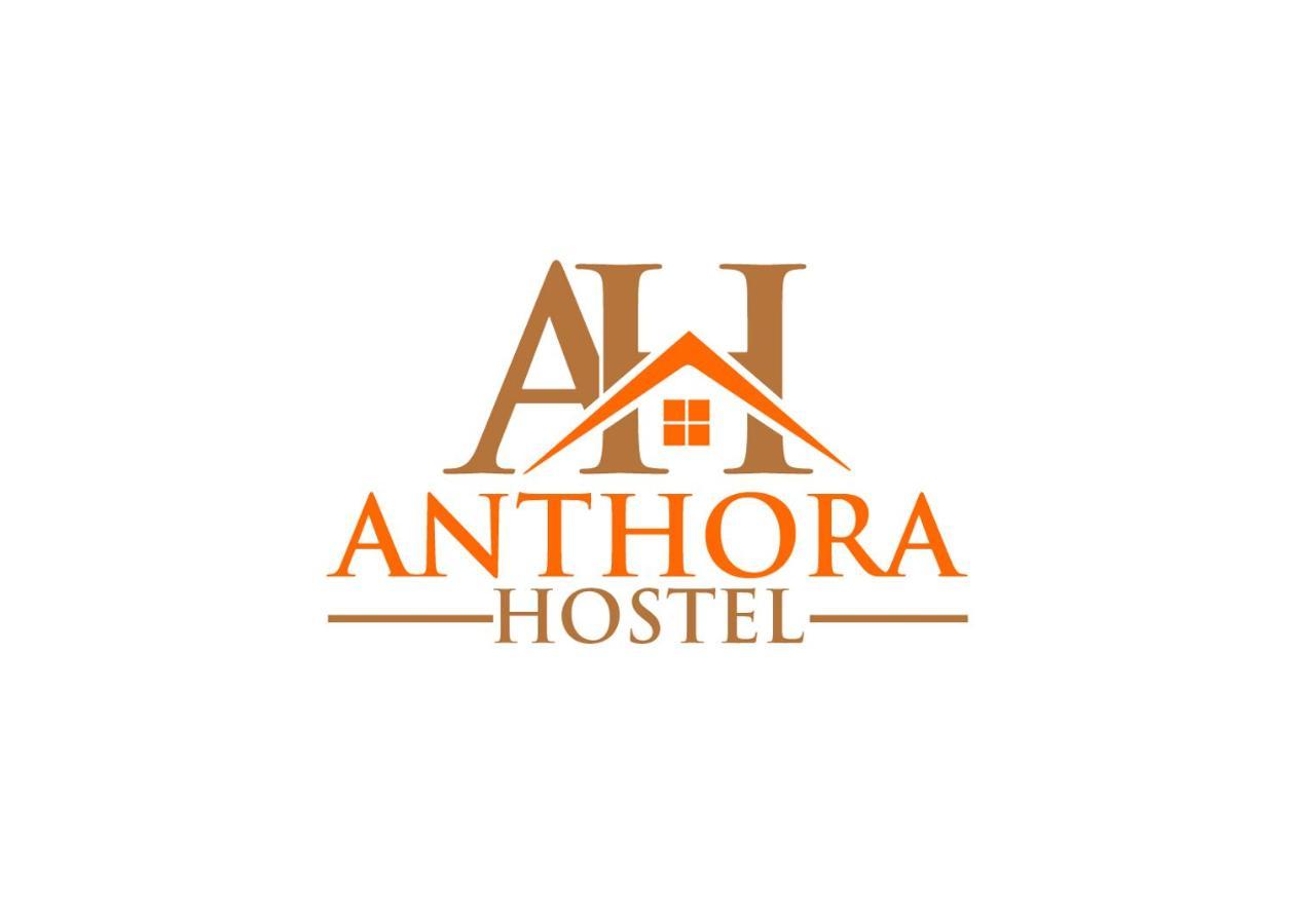 Anthora Hostel Пловдив Экстерьер фото